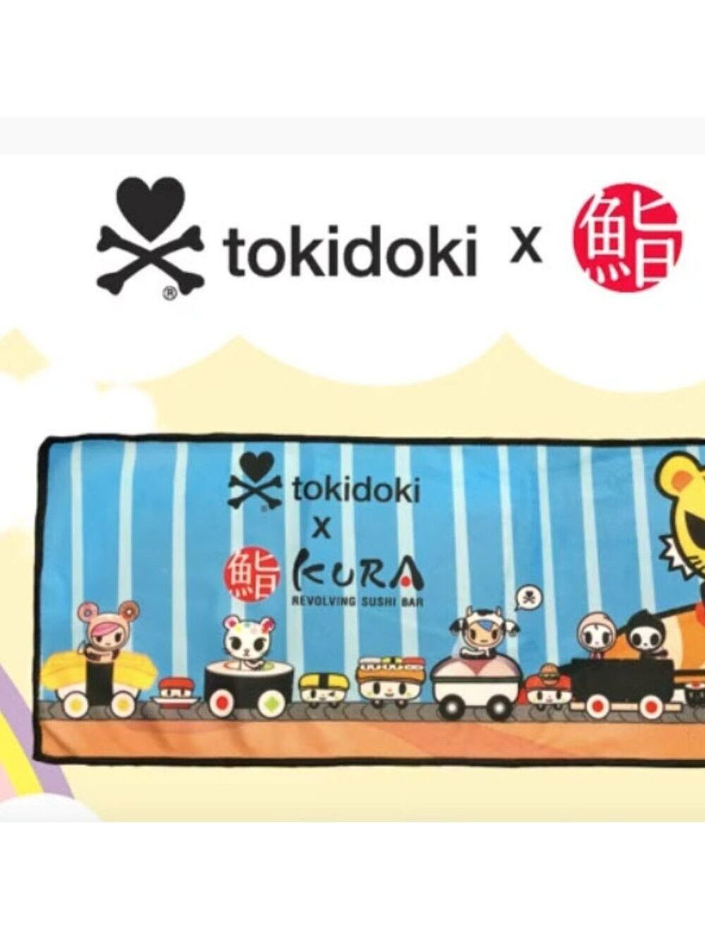 Rare Tokidoki Hand towel